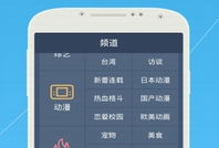 7maV视频,揭秘科技与艺术的完美融合